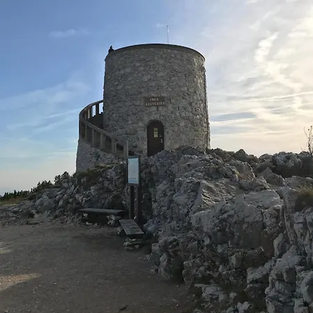 Апартаменты Uphill Опатия